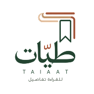 taiaat.com